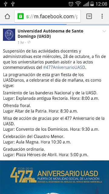 Suspensión de actividades docentes y administrativas 28 de octubre