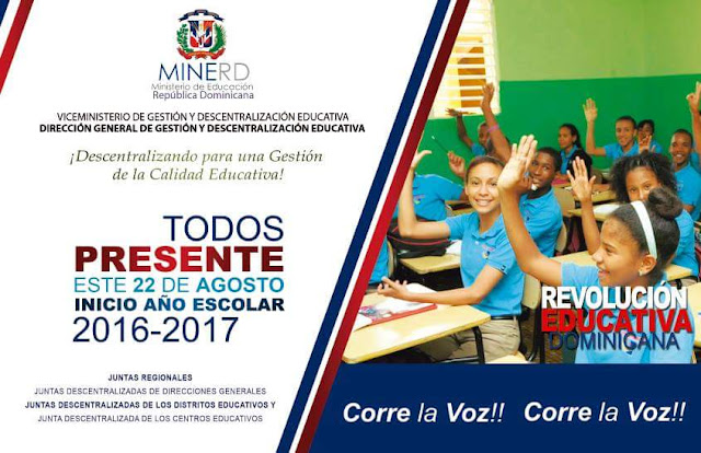 Todos/as PRESENTE este 22 de agosto en el inicio del año escolar 2016-2017.