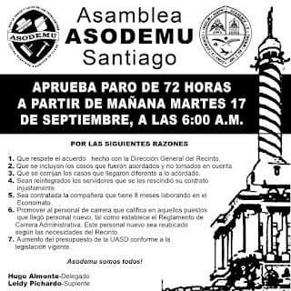 Paro de labores administrativas UASD Recinto Santiago 3 Paro de labores administrativas UASD Recinto Santiago