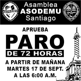 Paro de labores administrativas UASD Recinto Santiago 5