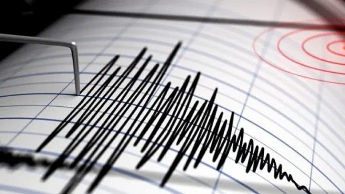 Se registra temblor de tierra en Higüey