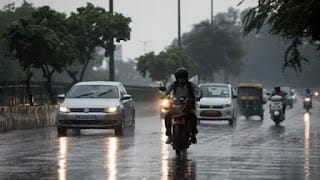 Este sábado disminuyen las lluvias en el territorio nacional 7 Este sábado disminuyen las lluvias en el territorio nacional
