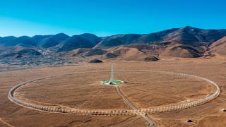 Completan en China la red de telescopios más grande del mundo 5