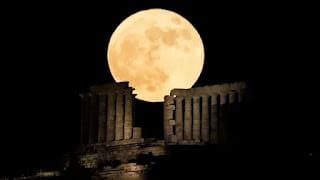 La luna de fresa iluminará el cielo nocturno este fin de semana: un espectáculo celestial imperdible 5