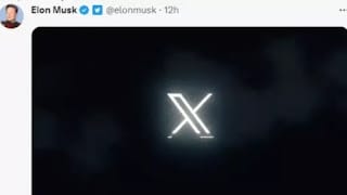 Elon Musk sustituirá el pajarito azul de Twitter por una X 5