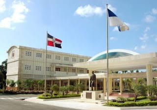 FAPROUASD denuncia descuentos "exorbitantes" en pago del Curso de Verano 5