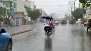 Onamet prevé lluvias por campos nubosos asociados a frente frío