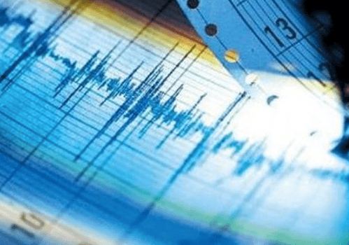 Temblor de magnitud 4.5 sacude a Valverde y se siente en Haití