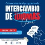 Convocatoria al Programa de Intercambio de Idiomas promovido por Mescyt y Mirexrd en cooperación con CIIC Shanghai y la Shanghai University of Engineering Science. Oportunidad única para el aprendizaje del idioma chino y la difusión de la cultura hispana.