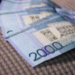 Aumento salarial en República Dominicana impulsa beneficios sociales y desafíos económicos 13 El aumento salarial en República Dominicana beneficiará a más de dos millones de trabajadores, pero plantea desafíos económicos y sociales.