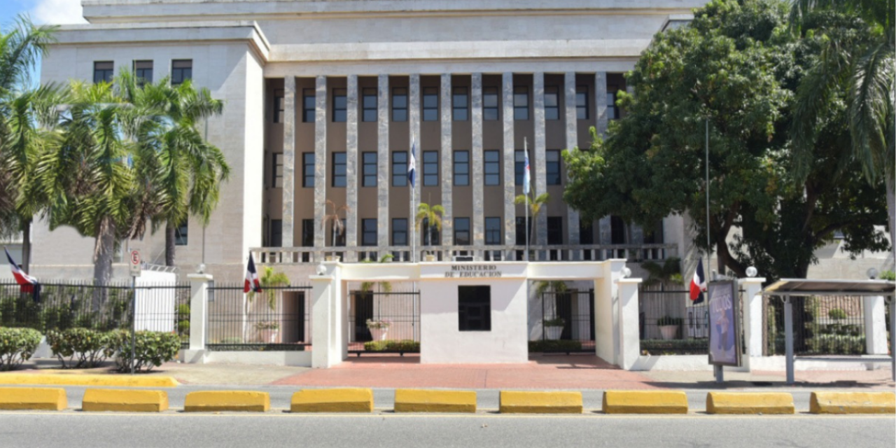 MINERD convoca a toda la comunidad educativa al inicio del nuevo año escolar este lunes 25 de agosto 5