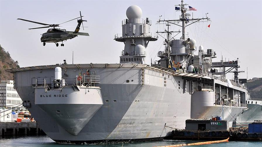 EE. UU. realizará maniobras militares con Trinidad y Tobago cerca de Venezuela 5